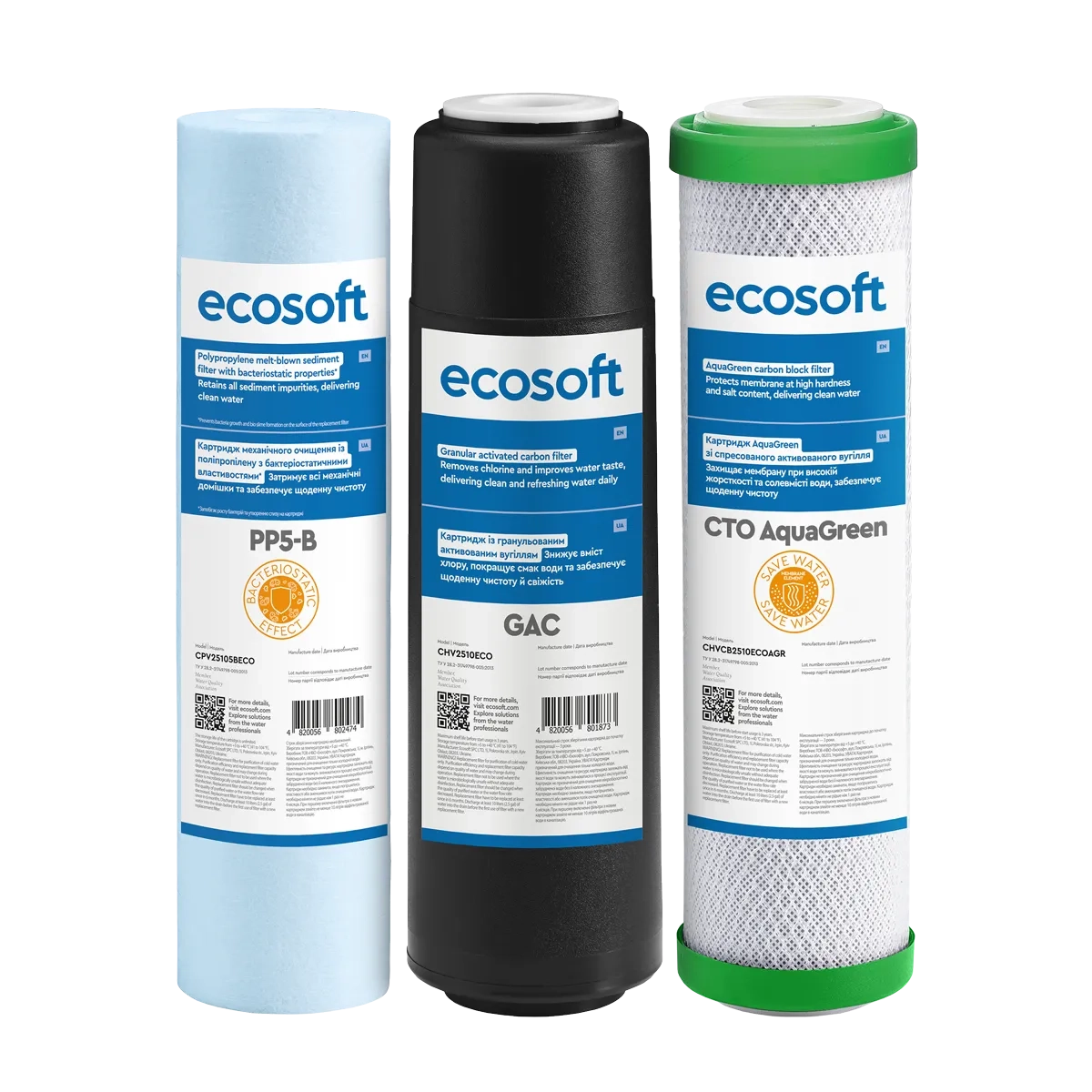 Покращений комплект картриджів Ecosoft 1-2-3 для фільтрів зворотного осмосу з функцією економії води (CHV3ECOAGR) - Зображення 2