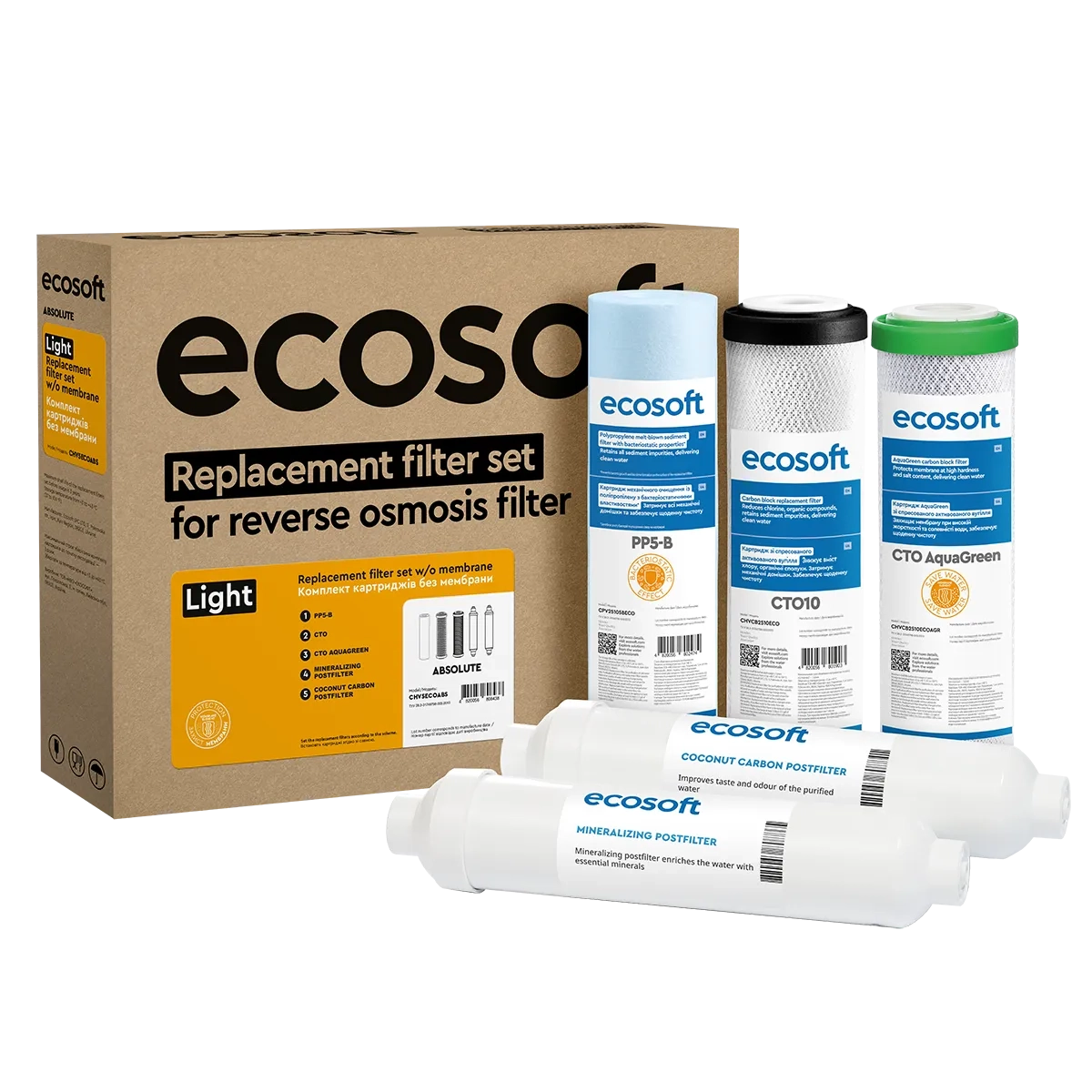 Комплект картриджів Ecosoft Absolute "6 місяців" (CHV5ECOABS) - Зображення 2