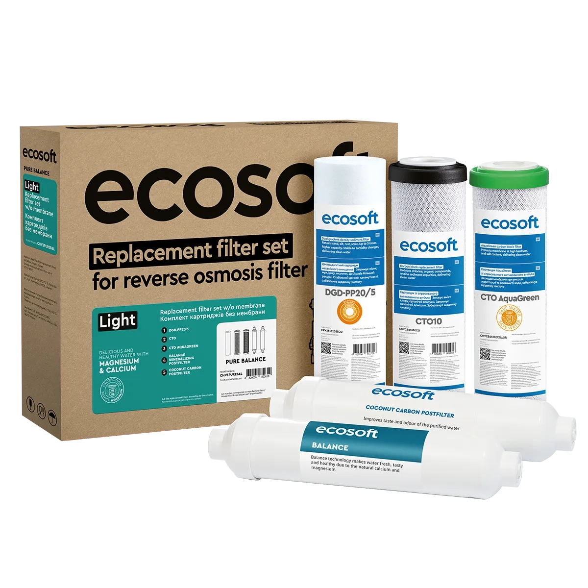 Комплект картриджів Ecosoft PURE Balance "6 місяців" (CHV5PUREBAL) - Зображення 2
