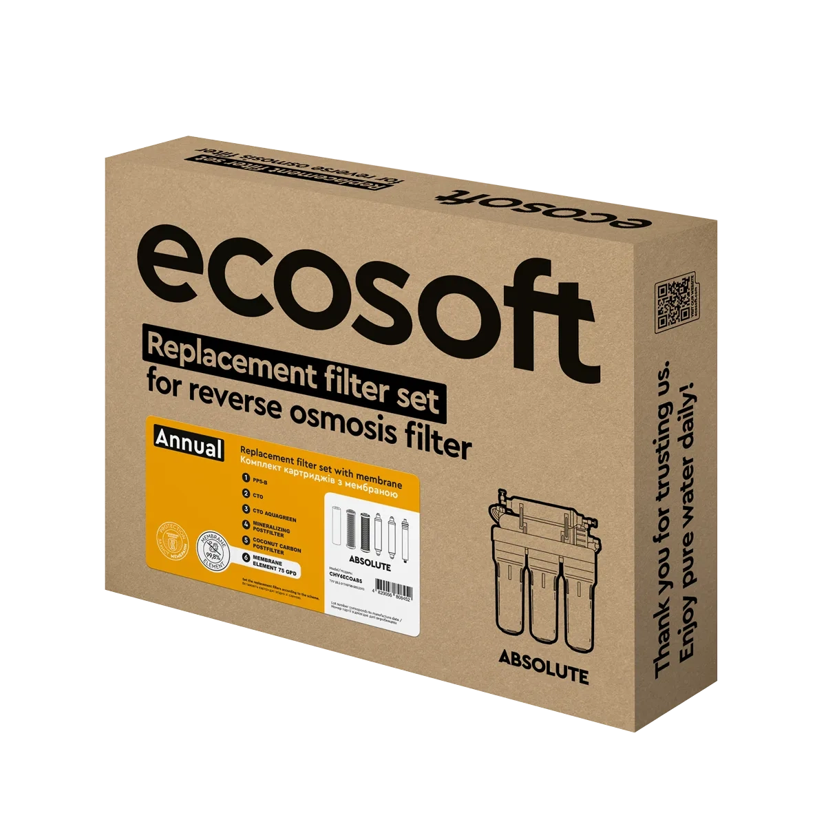 Комплект картриджів Ecosoft Absolute "12 місяців" (CHV6ECOABS) - Зображення 3