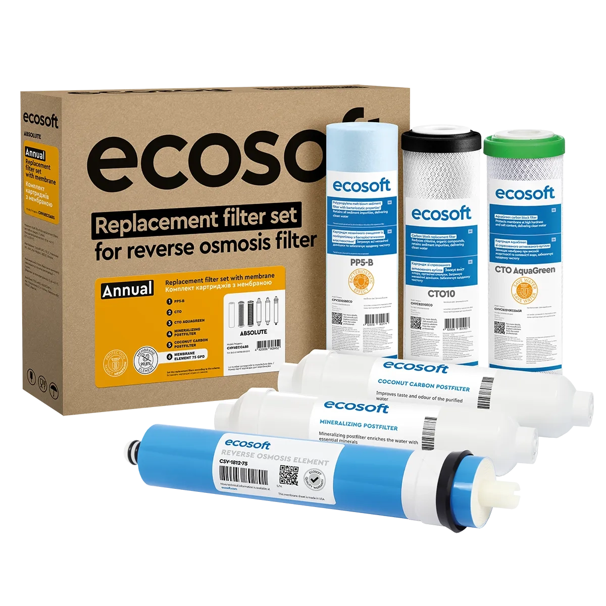 Комплект картриджів Ecosoft Absolute "12 місяців" (CHV6ECOABS) - Зображення 2