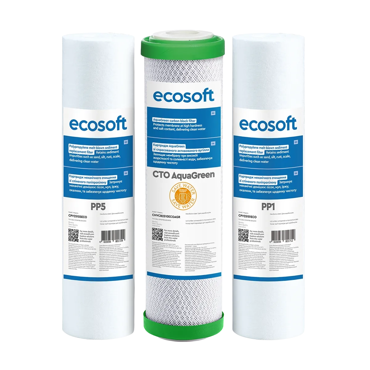 Комплект картриджів Ecosoft 1-2-3 AQUAGREEN Standard (CHVCB3ECOAGR) - Зображення 2