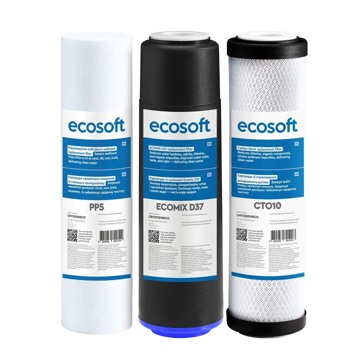 Комплект картриджів Ecosoft для потрійного фільтра (CMV3ECO) - Зображення 2