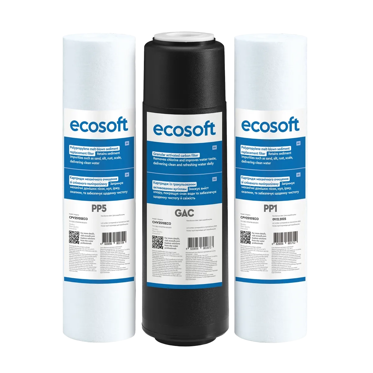 Комплект картриджів Ecosoft 1-2-3 для фільтрів зворотного осмосу (CPV3ECOSTD) - Зображення 4
