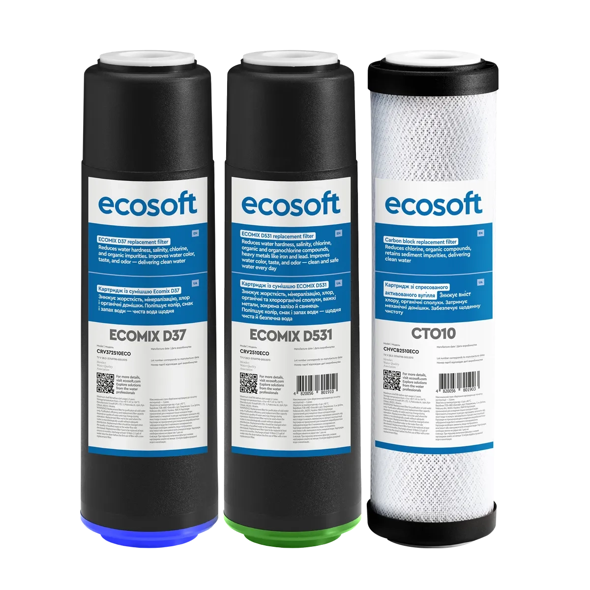 Покращений комплект картриджів Ecosoft для потрійного фільтра (CRV3ECO) - Зображення 2