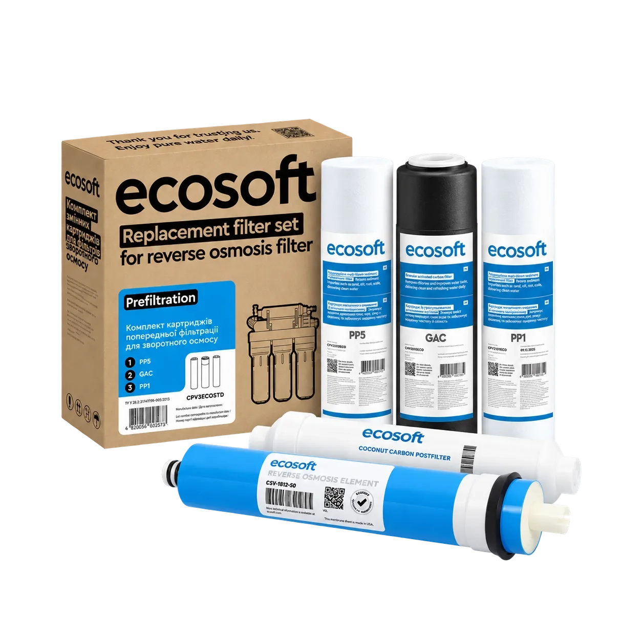 Комплект з 5 картриджів для фільтра зворотного осмосу Ecosoft Standard PRO