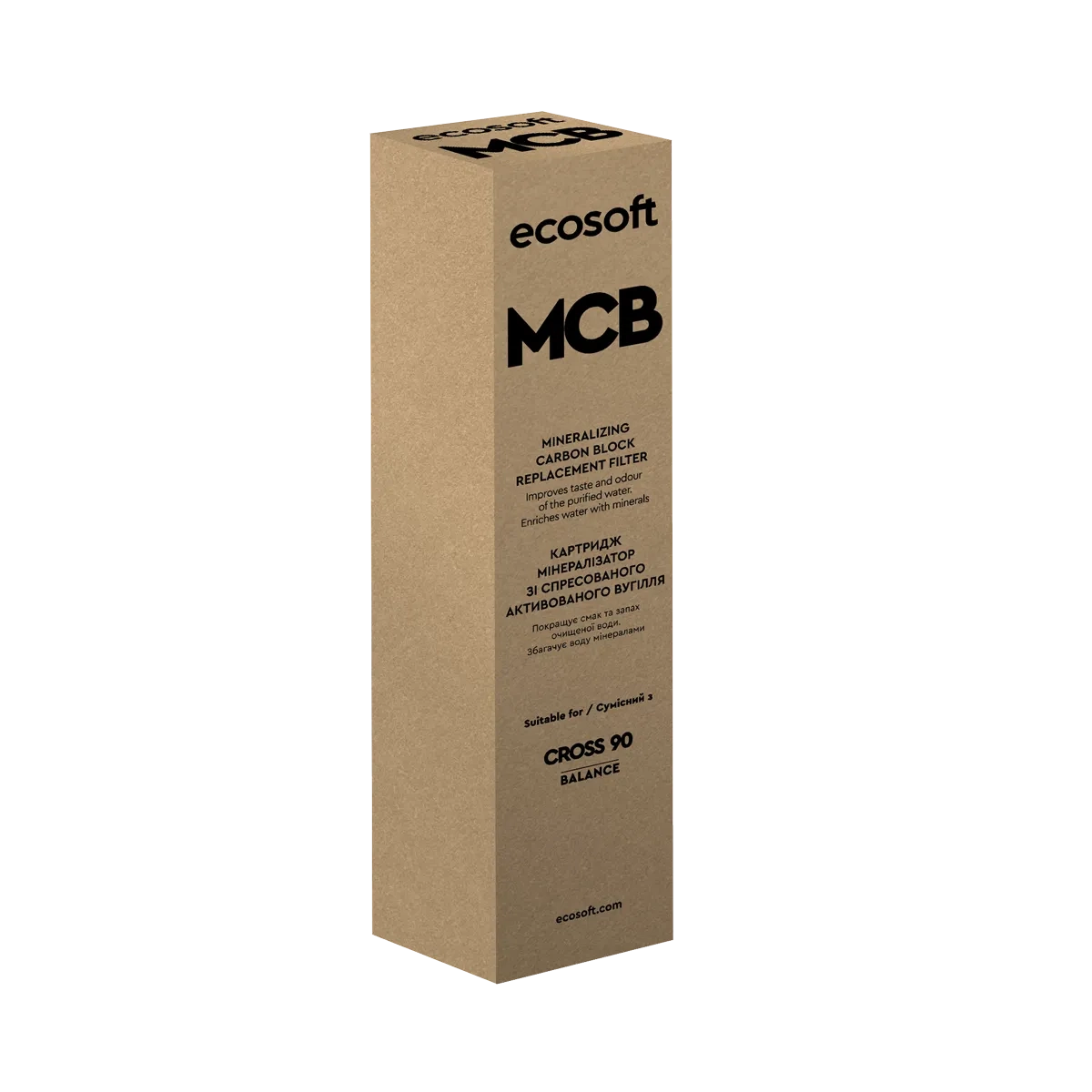 Вугільний блок Ecosoft MCB та мінералізуючий постфільтр для CROSS 90 Balance (PDCBDFRO) - Зображення 3