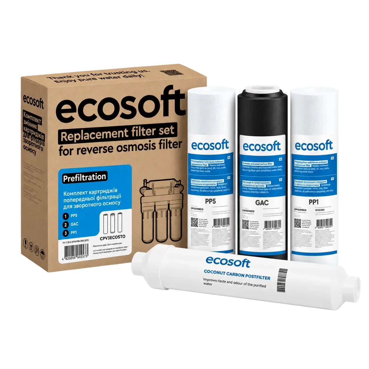 Комплект з 4 картриджів для фільтра зворотного осмосу Ecosoft Standard PRO