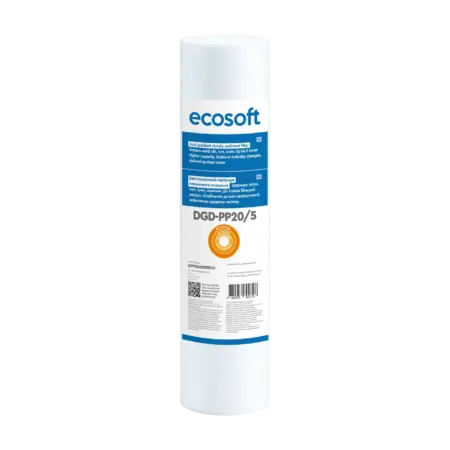 Градієнтний картридж зі спіненого поліпропілену Ecosoft 2,5"x10" (CPV2510205ECO)