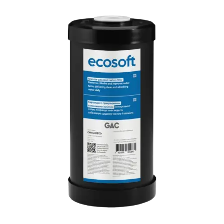 Картридж з гранульованим активованим вугіллям Ecosoft 4,5"х10" (CHV4510ECO)