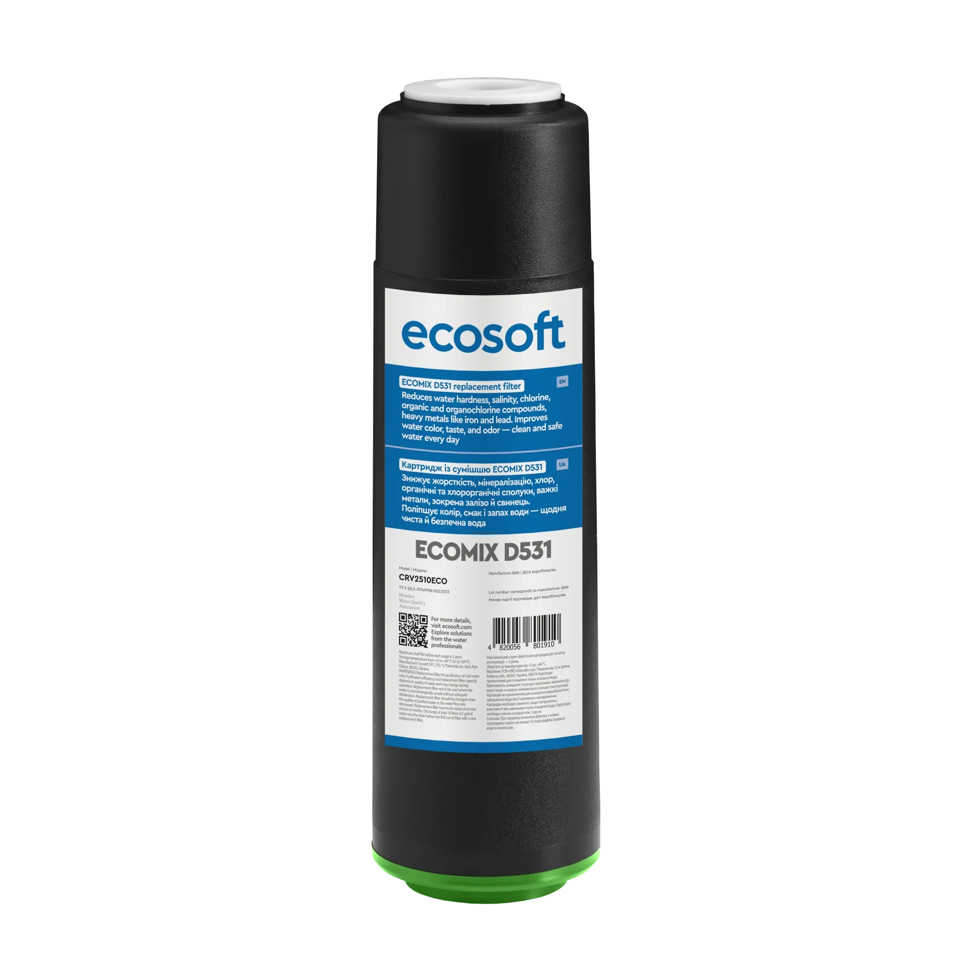 Картридж з сумішшю EcomixD Ecosoft 2,5"x10" (CRV2510ECO)