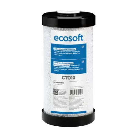 Картридж зі спресованого активованого вугілля Ecosoft CTO10 4,5"х10" (CHVCB4510ECO)
