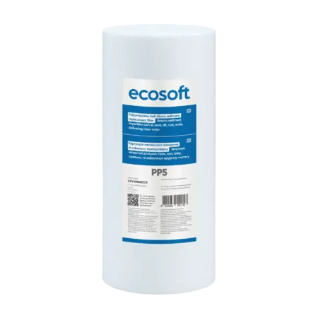 Картридж зі спіненого поліпропілену Ecosoft 4,5"x10" 5 мкм (CPV45105ECO)