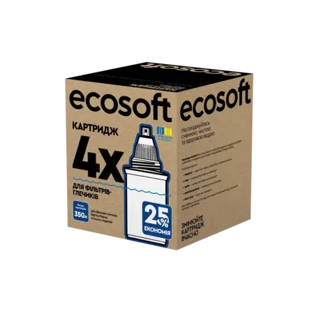 Комплект картриджів 3+1 ECOSOFT для фільтрів-глечиків Бар'єр (CRVK4BARECO)
