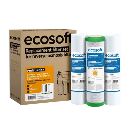 Комплект картриджів Ecosoft 1-2-3 AQUAGREEN Standard (CHVCB3ECOAGR)