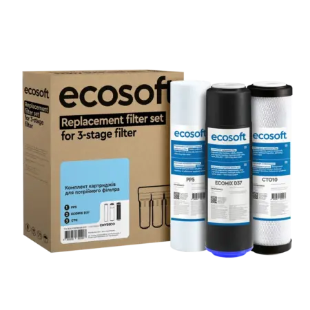 Комплект картриджів Ecosoft для потрійного фільтра (CMV3ECO)