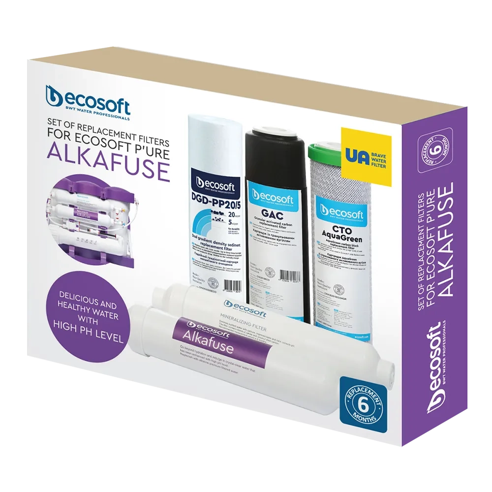 Комплект картриджів Ecosoft PURE Alkafuse "6 місяців" (CHV5PUREALC)