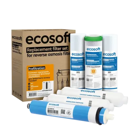 Комплект з 6 картриджів для фільтра зворотного осмосу Ecosoft Standard з мінералізатором