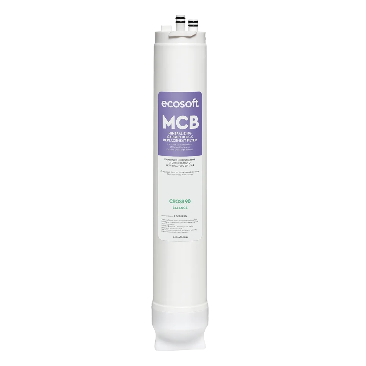 Вугільний блок Ecosoft MCB та мінералізуючий постфільтр для CROSS 90 Balance (PDCBDFRO)